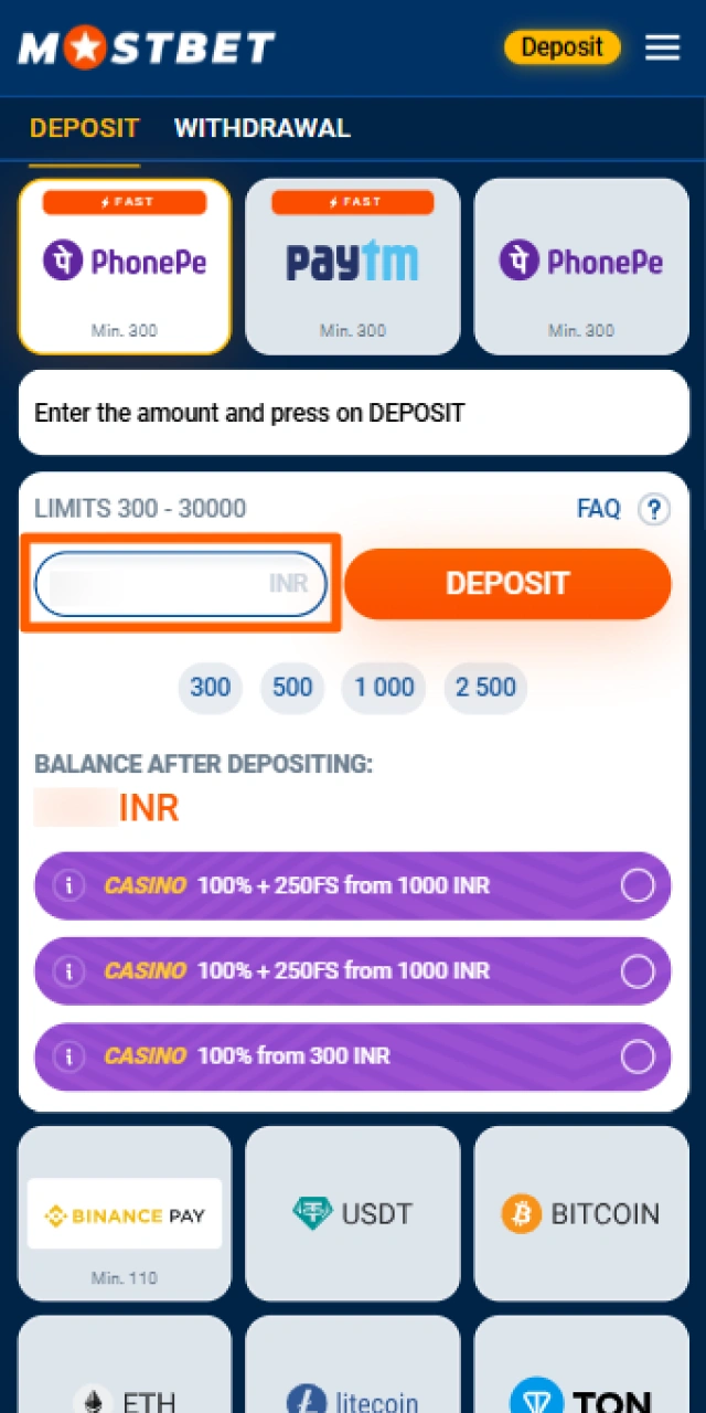 Fill in the required details to complete your Mostbet App deposit.