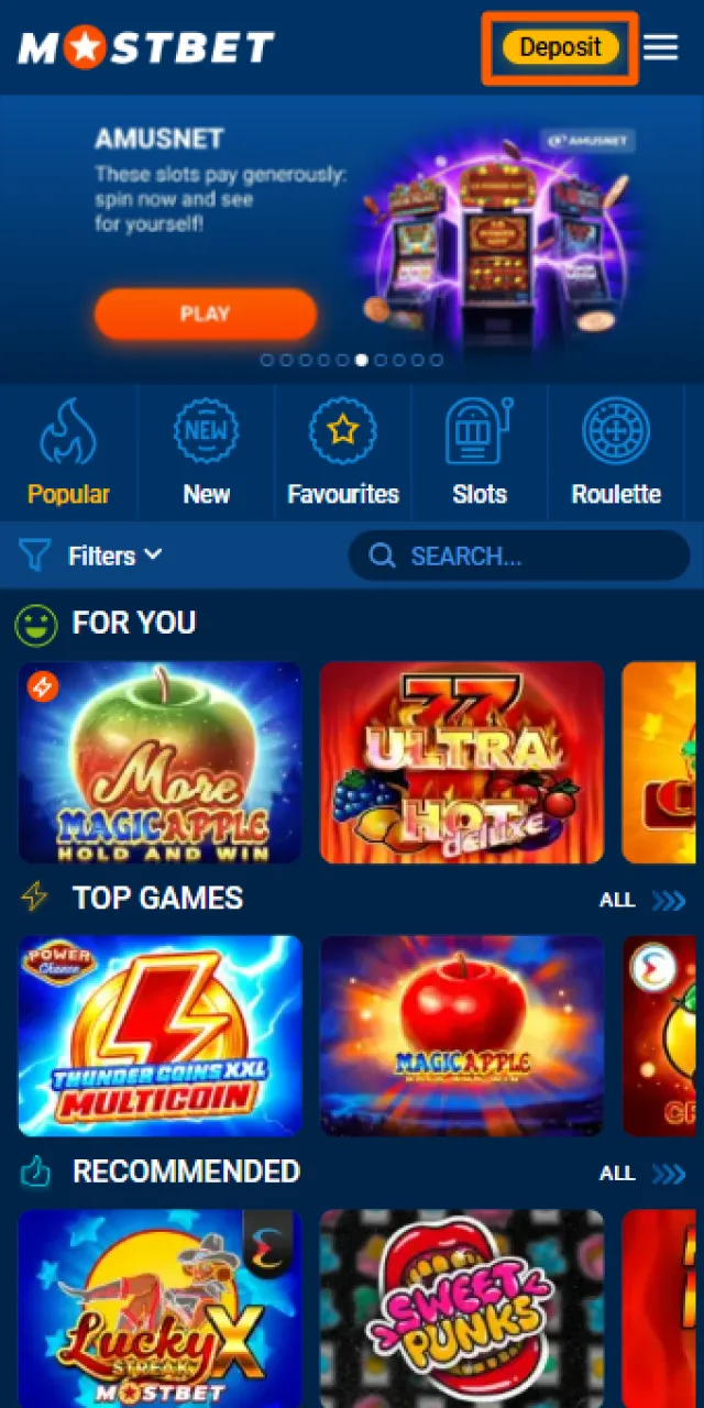 Open the balance section to start a quick Mostbet App deposit.