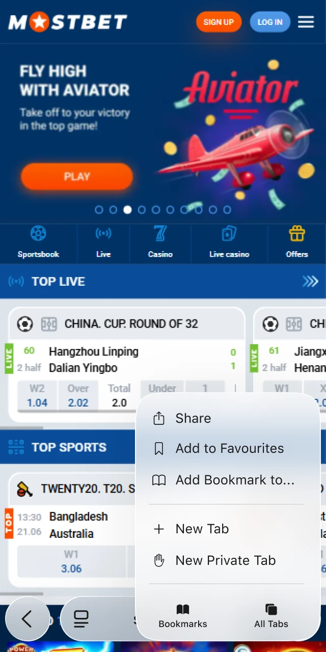 Create a home screen shortcut for the Mostbet App on Android.