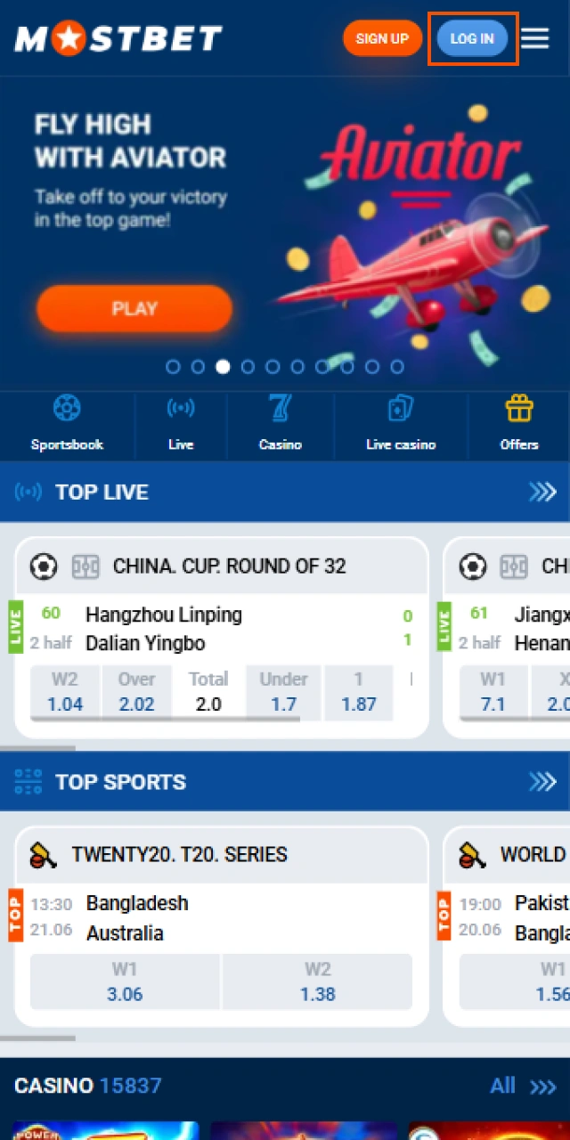 Open the Mostbet App to start your mobile login process today.