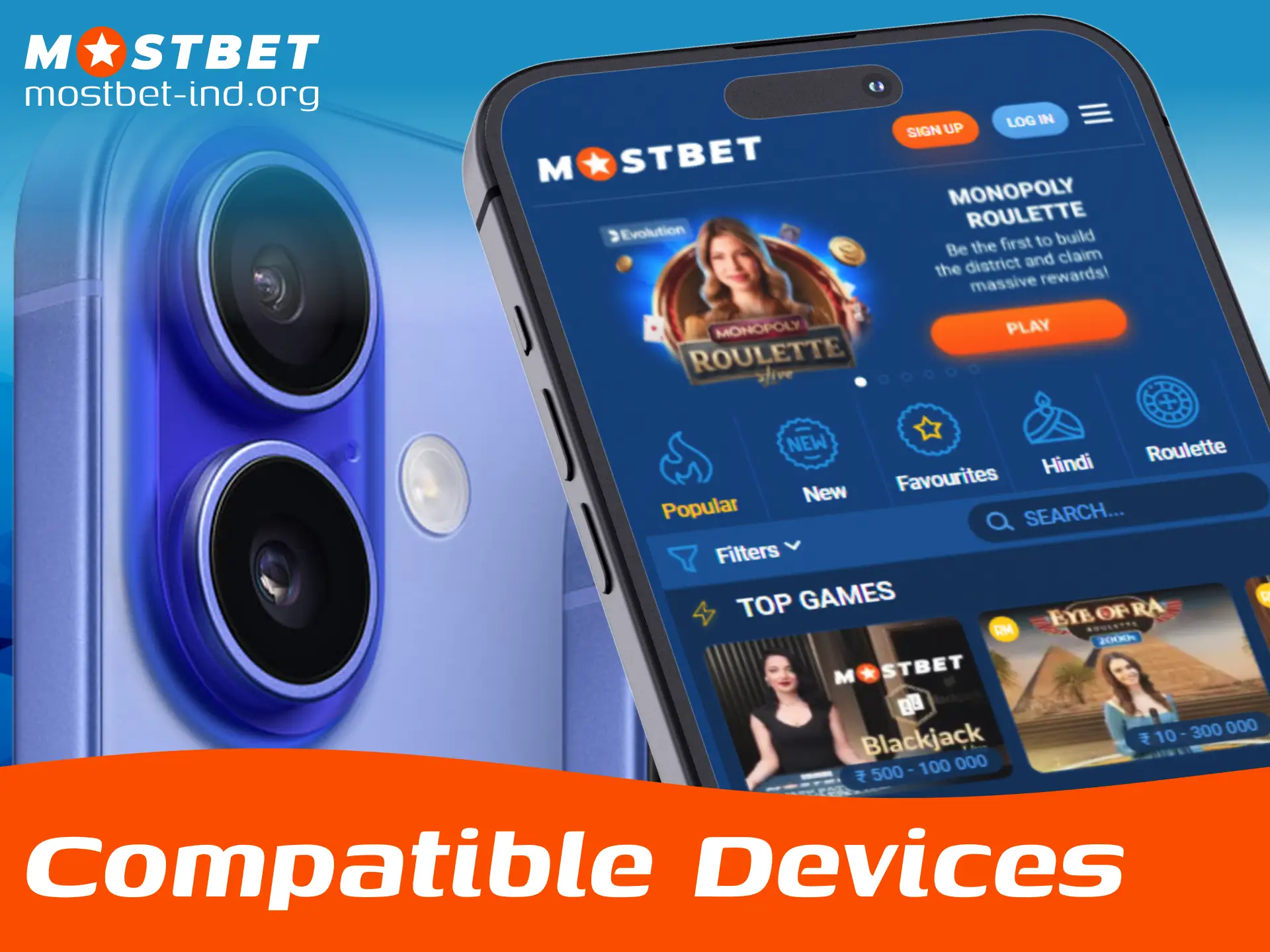 Find out which iPhone devices support the latest Mostbet App.