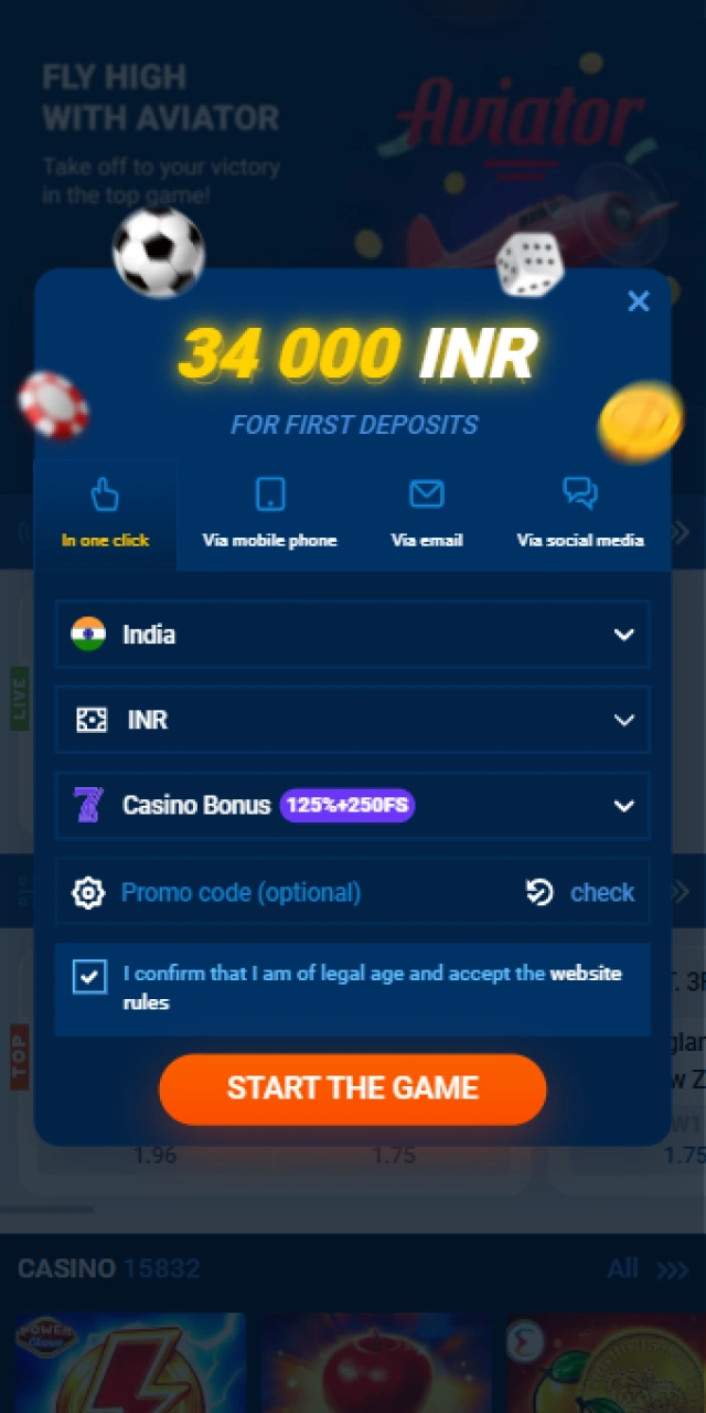 Create your new user profile inside the Mostbet App today.