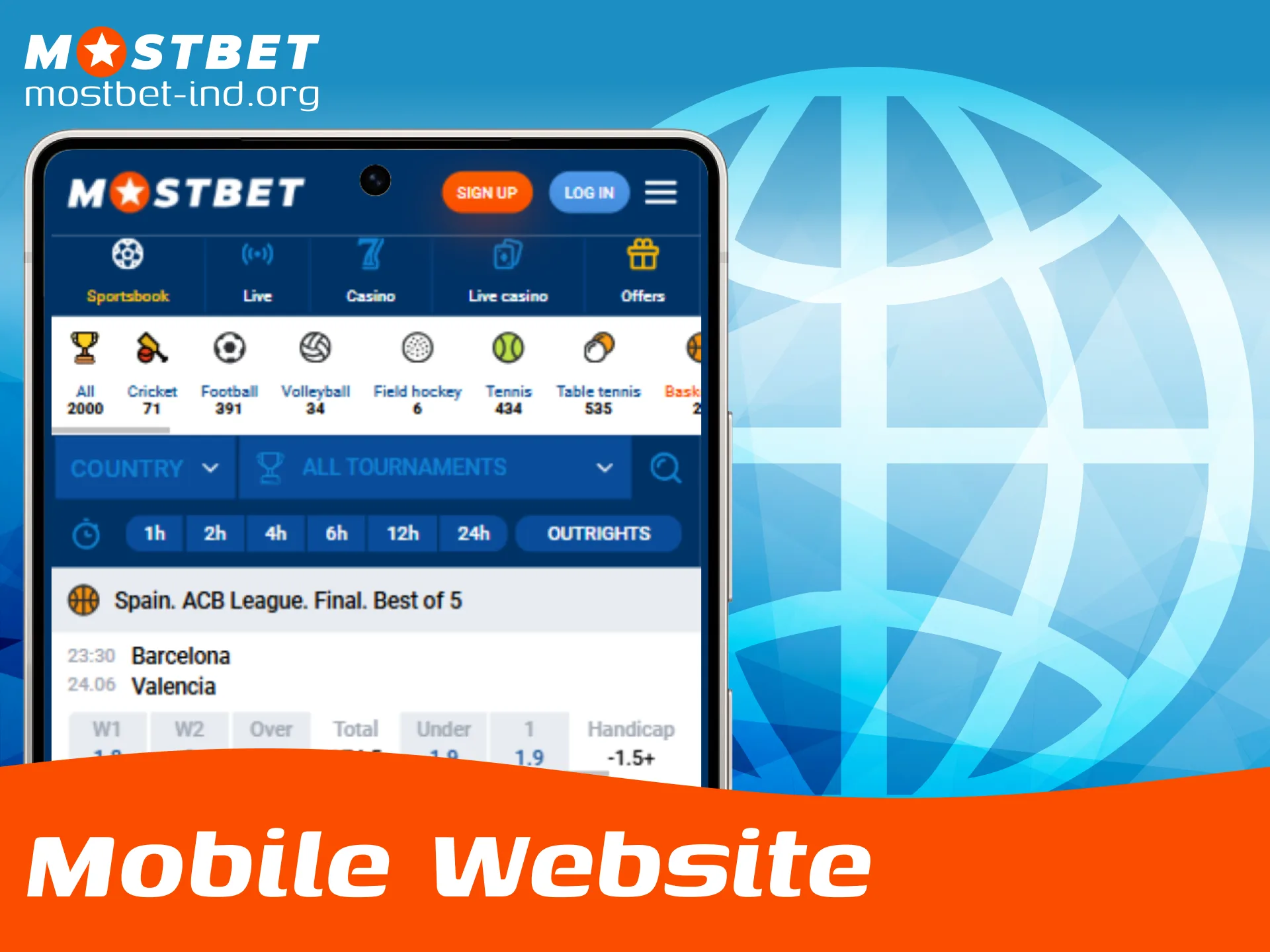 Open the responsive web version for sports betting on Mostbet.