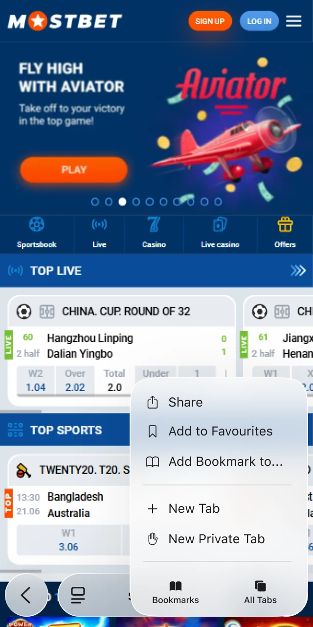 Tap the share icon to start installing the Mostbet iOS app.
