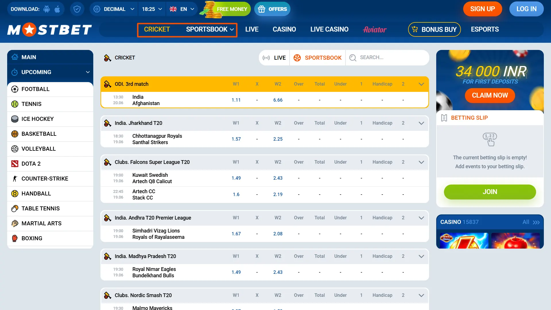 Open the sports section to place your first Mostbet bet.