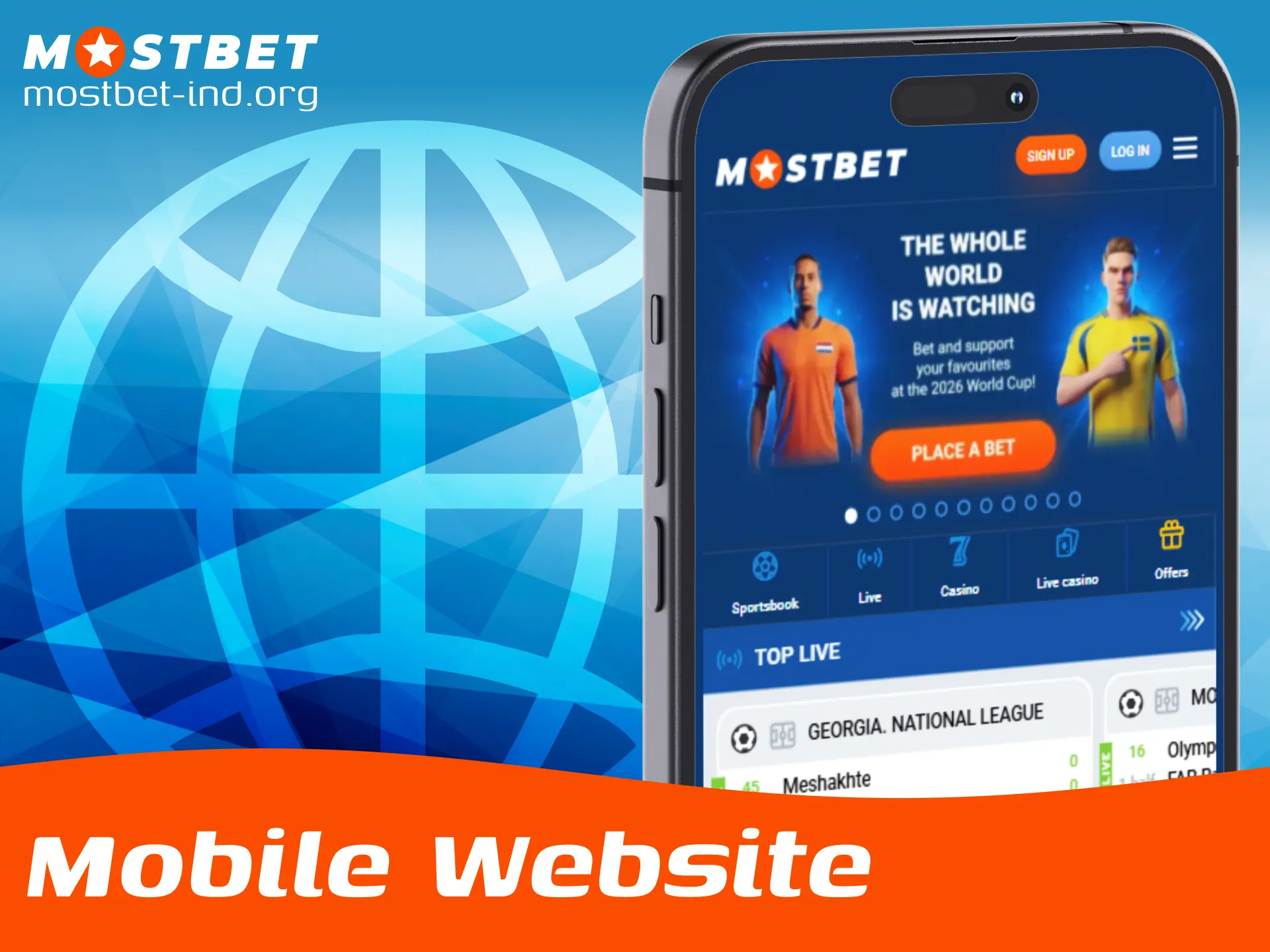 Access the optimized Mostbet mobile website to place quick sports bets in Indian Rupees.