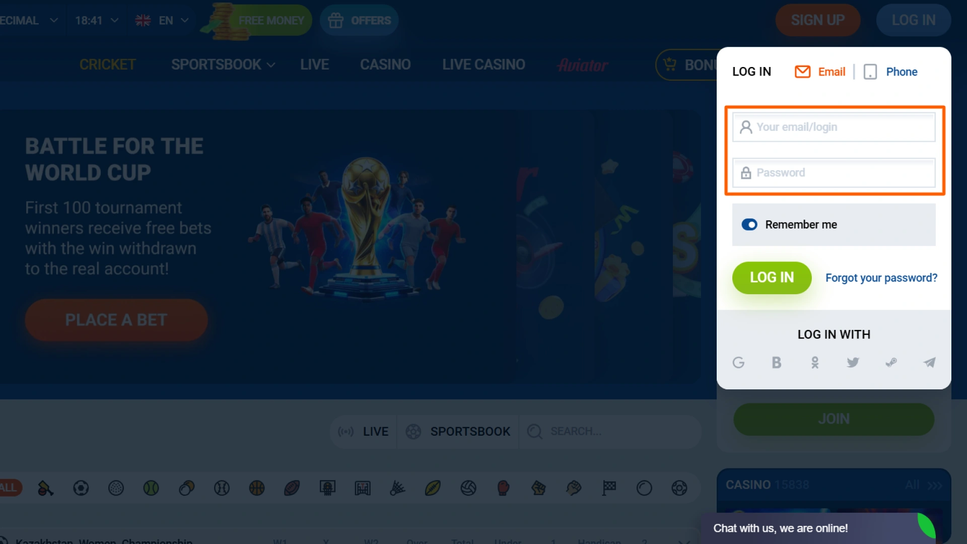 Enter your secure password to login to your Mostbet account.