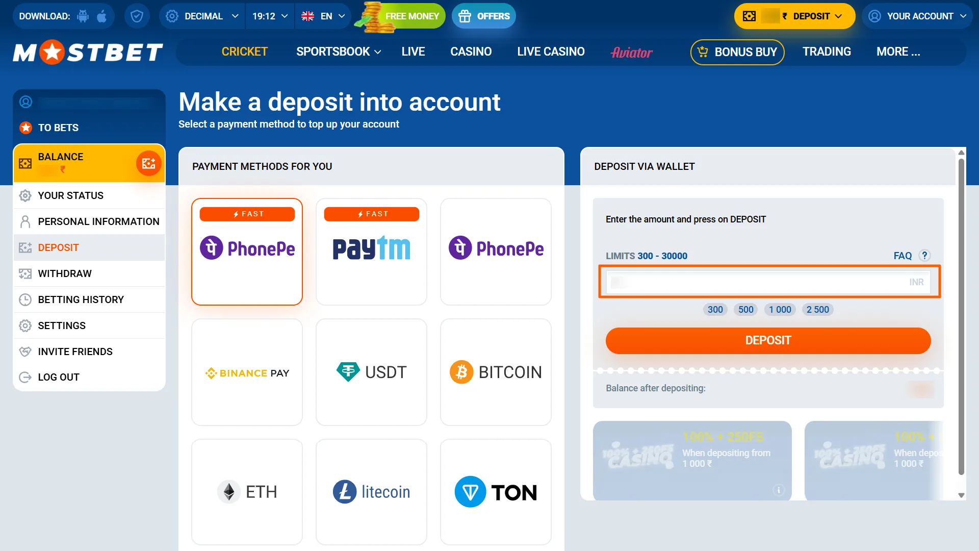 Make your first deposit to unlock the Mostbet welcome bonus.