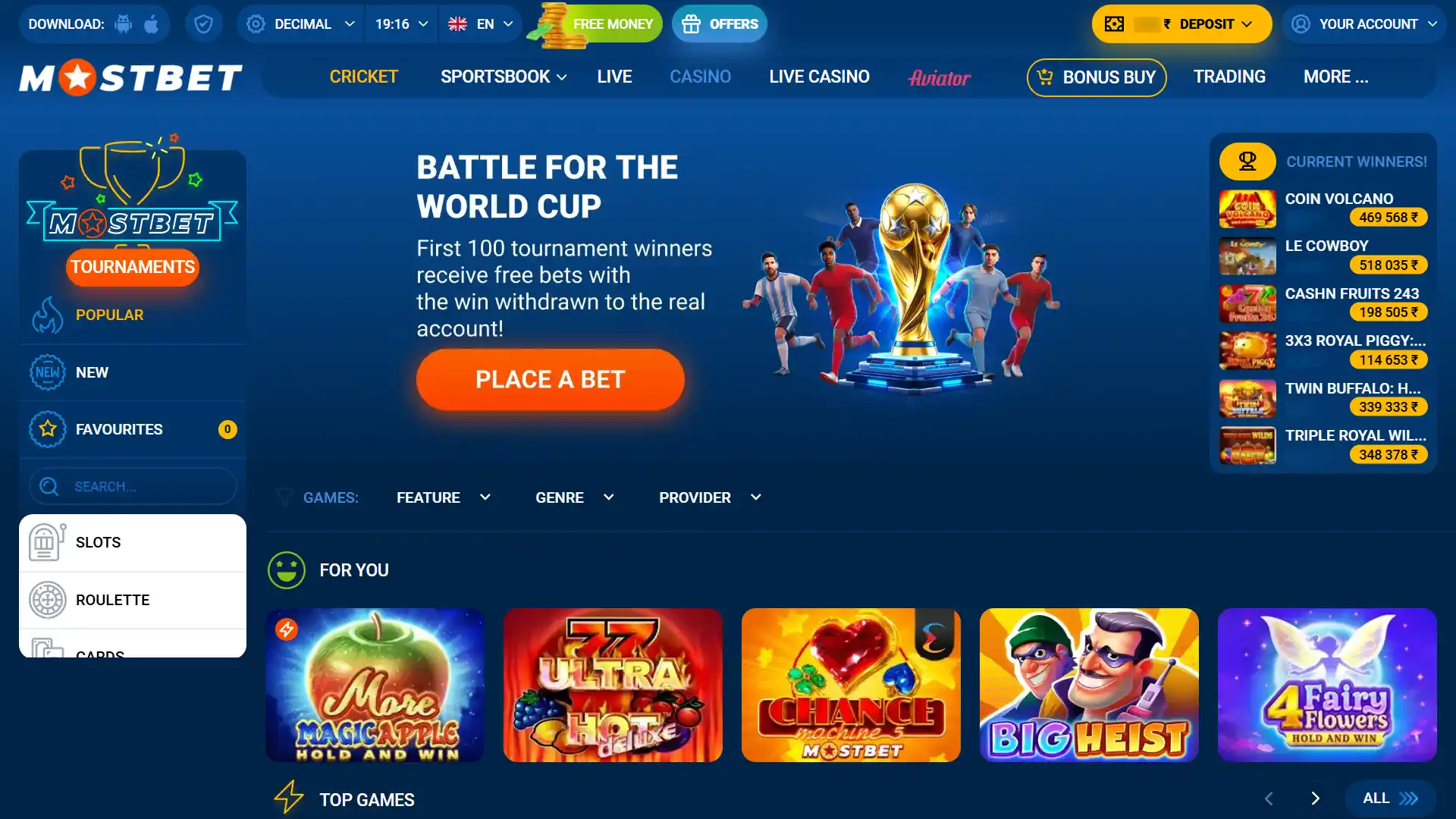 Wager the bonus funds on sports matches at Mostbet India.