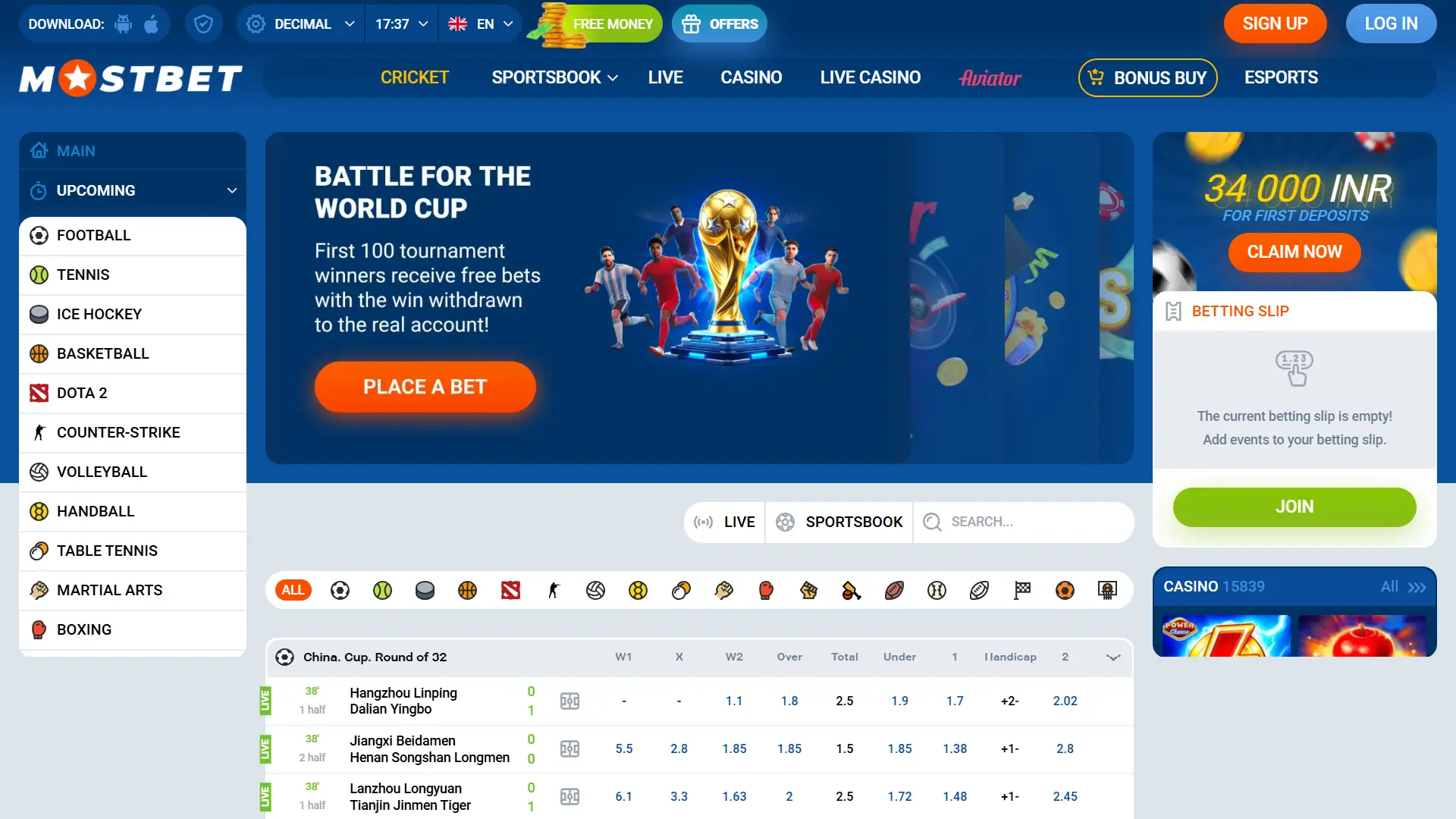 Visit the official Mostbet India website and start your gaming journey.